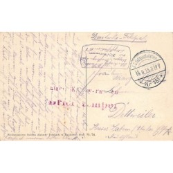 Rare collectable postcards of Ukraine. Vintage Postcards of Ukraine