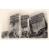 Rare collectable postcards of GREECE. Vintage Postcards of GREECE