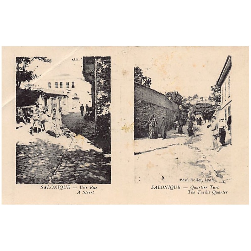 Rare collectable postcards of GREECE. Vintage Postcards of GREECE