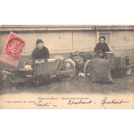 Rare collectable postcards of Belgium. Vintage Postcards of Belgium