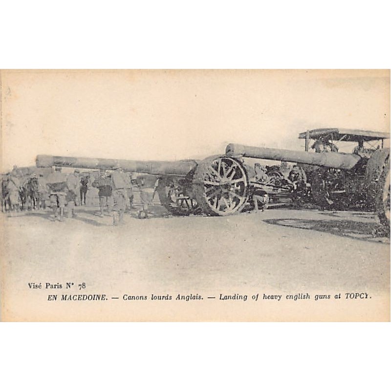 Rare collectable postcards of GREECE. Vintage Postcards of GREECE