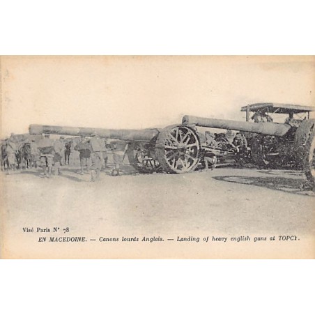Rare collectable postcards of GREECE. Vintage Postcards of GREECE