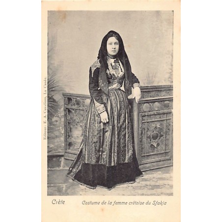 Rare collectable postcards of GREECE. Vintage Postcards of GREECE