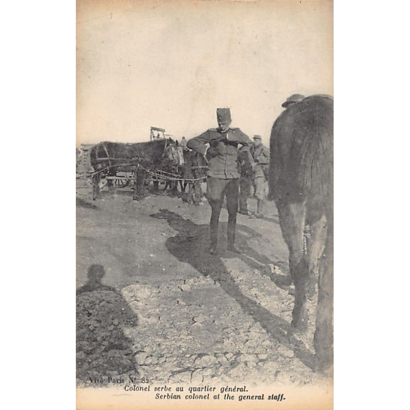 Rare collectable postcards of GREECE. Vintage Postcards of GREECE