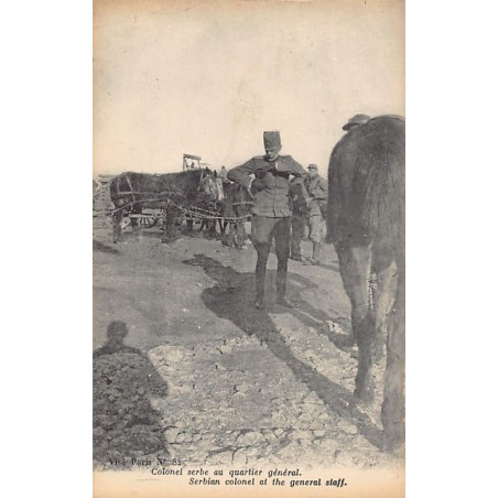 Rare collectable postcards of GREECE. Vintage Postcards of GREECE
