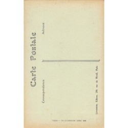 Rare collectable postcards of GREECE. Vintage Postcards of GREECE