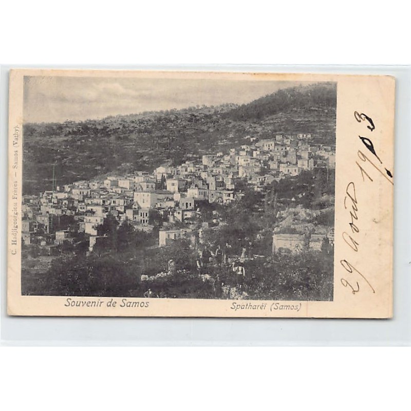 Rare collectable postcards of GREECE. Vintage Postcards of GREECE