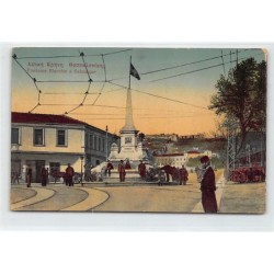 Rare collectable postcards of GREECE. Vintage Postcards of GREECE