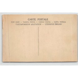 Rare collectable postcards of GREECE. Vintage Postcards of GREECE