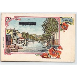 Rare collectable postcards of GREECE. Vintage Postcards of GREECE