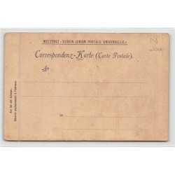 Rare collectable postcards of GREECE. Vintage Postcards of GREECE