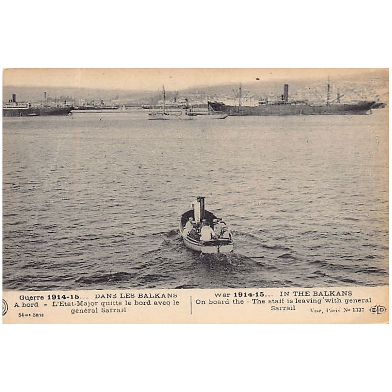 Rare collectable postcards of GREECE. Vintage Postcards of GREECE