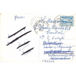 Rare collectable postcards of GREECE. Vintage Postcards of GREECE