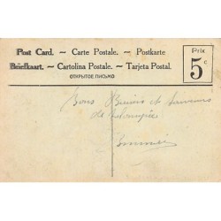 Rare collectable postcards of GREECE. Vintage Postcards of GREECE