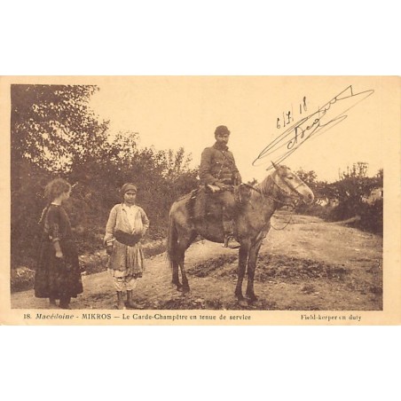 Rare collectable postcards of GREECE. Vintage Postcards of GREECE