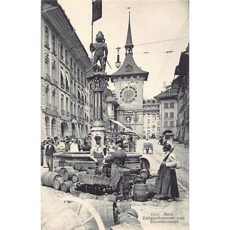 Rare collectable postcards of Switzerland. Vintage Postcards of Switzerland