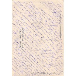 Rare collectable postcards of GREECE. Vintage Postcards of GREECE
