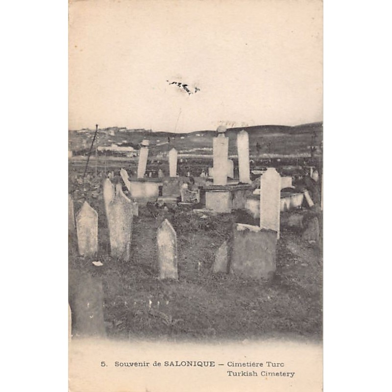 Rare collectable postcards of GREECE. Vintage Postcards of GREECE