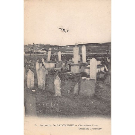 Rare collectable postcards of GREECE. Vintage Postcards of GREECE