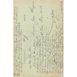 Rare collectable postcards of GREECE. Vintage Postcards of GREECE