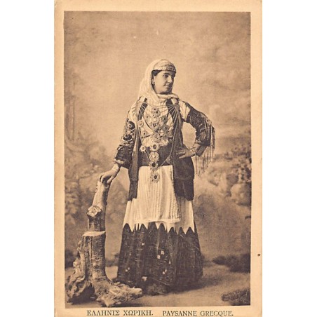 Rare collectable postcards of GREECE. Vintage Postcards of GREECE