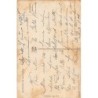 Rare collectable postcards of GREECE. Vintage Postcards of GREECE