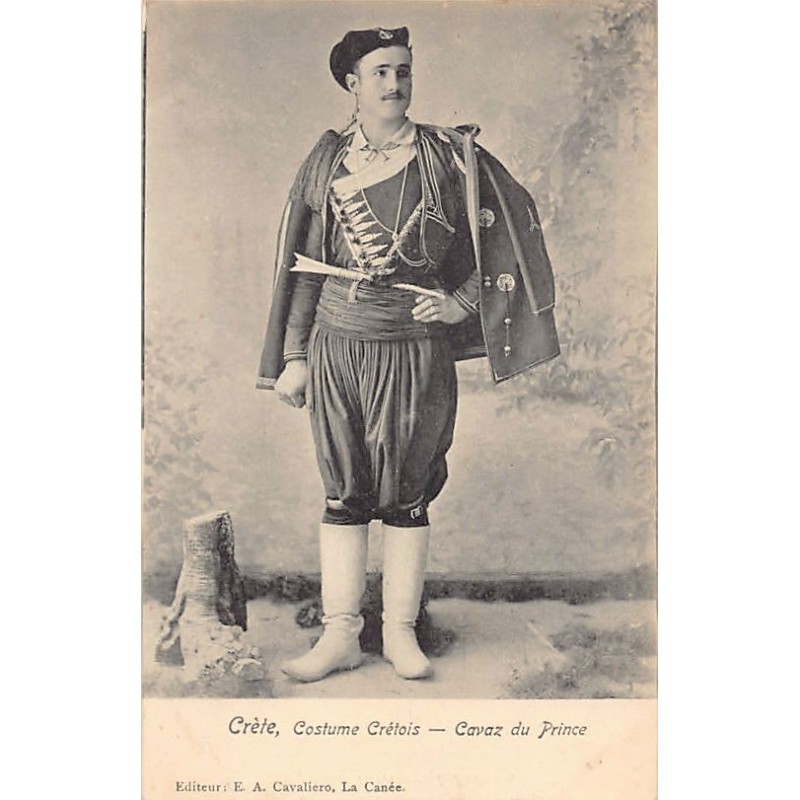 Rare collectable postcards of GREECE. Vintage Postcards of GREECE