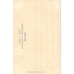 Rare collectable postcards of GREECE. Vintage Postcards of GREECE