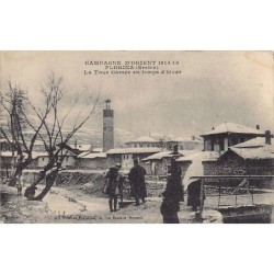 Rare collectable postcards of GREECE. Vintage Postcards of GREECE