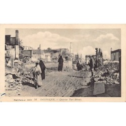 Rare collectable postcards of GREECE. Vintage Postcards of GREECE