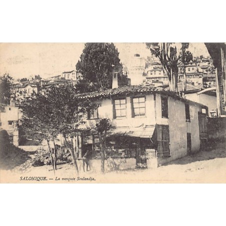 Rare collectable postcards of GREECE. Vintage Postcards of GREECE