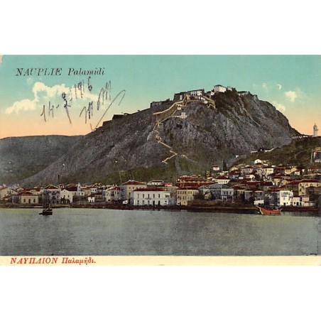 Rare collectable postcards of GREECE. Vintage Postcards of GREECE