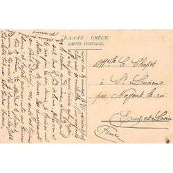 Rare collectable postcards of GREECE. Vintage Postcards of GREECE