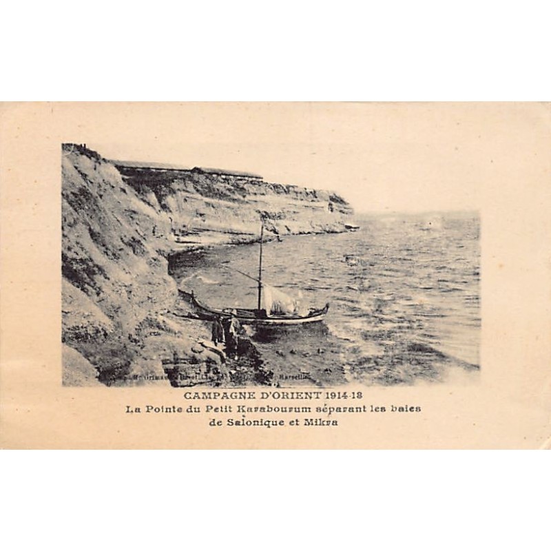 Rare collectable postcards of GREECE. Vintage Postcards of GREECE
