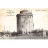 Rare collectable postcards of GREECE. Vintage Postcards of GREECE