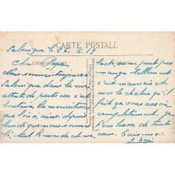 Rare collectable postcards of GREECE. Vintage Postcards of GREECE