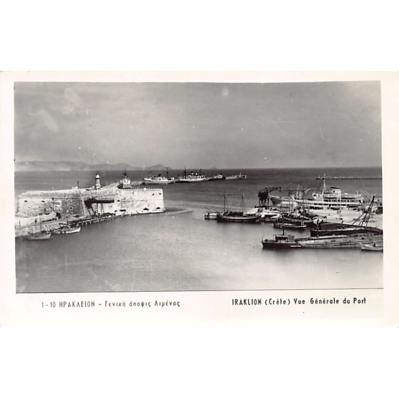 Rare collectable postcards of GREECE. Vintage Postcards of GREECE