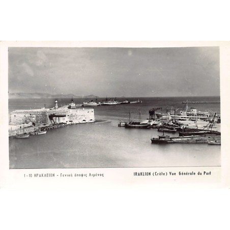 Rare collectable postcards of GREECE. Vintage Postcards of GREECE