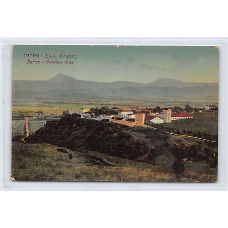 Rare collectable postcards of GREECE. Vintage Postcards of GREECE