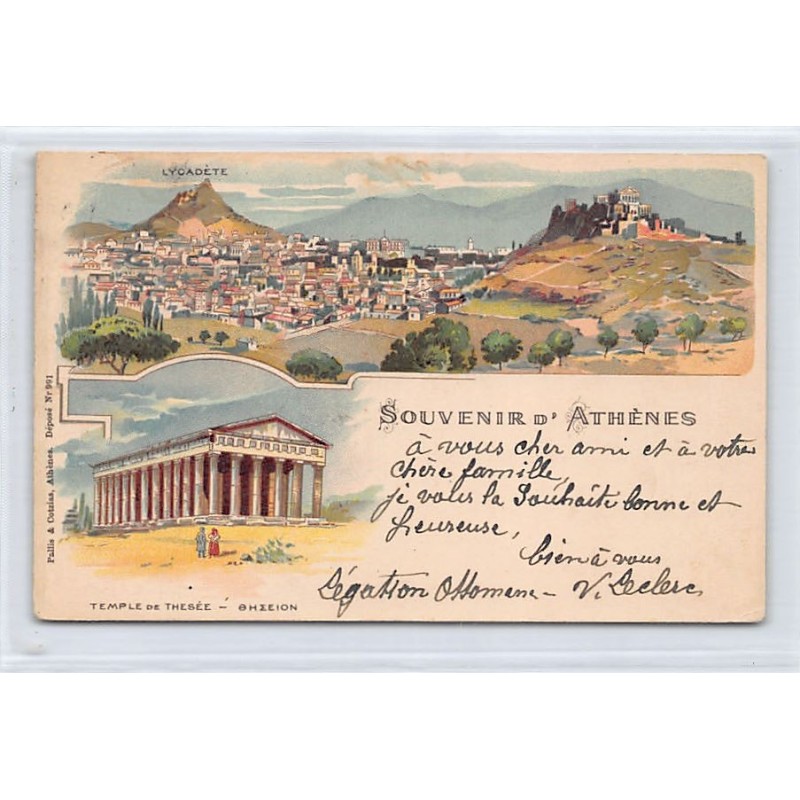 Rare collectable postcards of GREECE. Vintage Postcards of GREECE