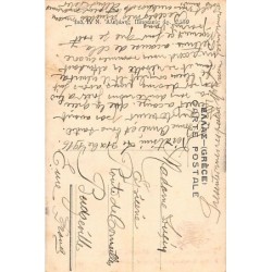 Rare collectable postcards of GREECE. Vintage Postcards of GREECE