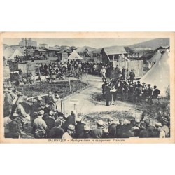 Rare collectable postcards of GREECE. Vintage Postcards of GREECE