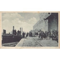 Rare collectable postcards of GREECE. Vintage Postcards of GREECE