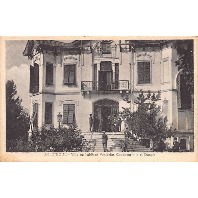 Rare collectable postcards of GREECE. Vintage Postcards of GREECE