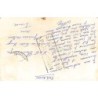 Rare collectable postcards of GREECE. Vintage Postcards of GREECE