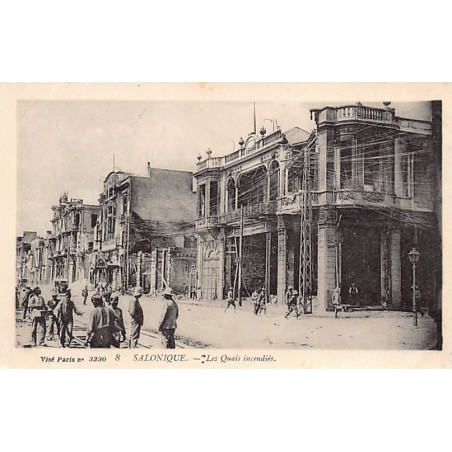 Rare collectable postcards of GREECE. Vintage Postcards of GREECE