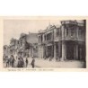 Rare collectable postcards of GREECE. Vintage Postcards of GREECE