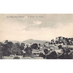Rare collectable postcards of GREECE. Vintage Postcards of GREECE