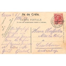 Rare collectable postcards of GREECE. Vintage Postcards of GREECE