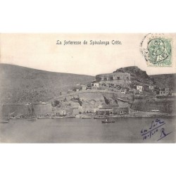 Rare collectable postcards of GREECE. Vintage Postcards of GREECE